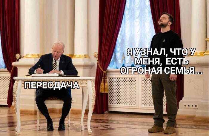 ...