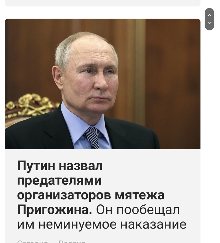 Субботний дайджест | Пикабу