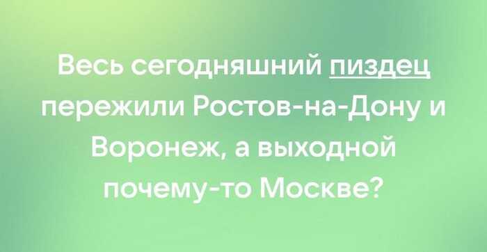 �� ����� ���