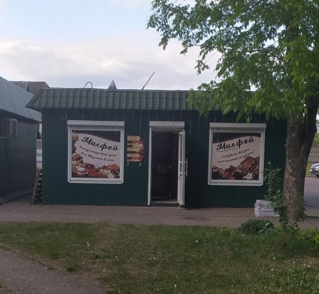 Спелая поэзия