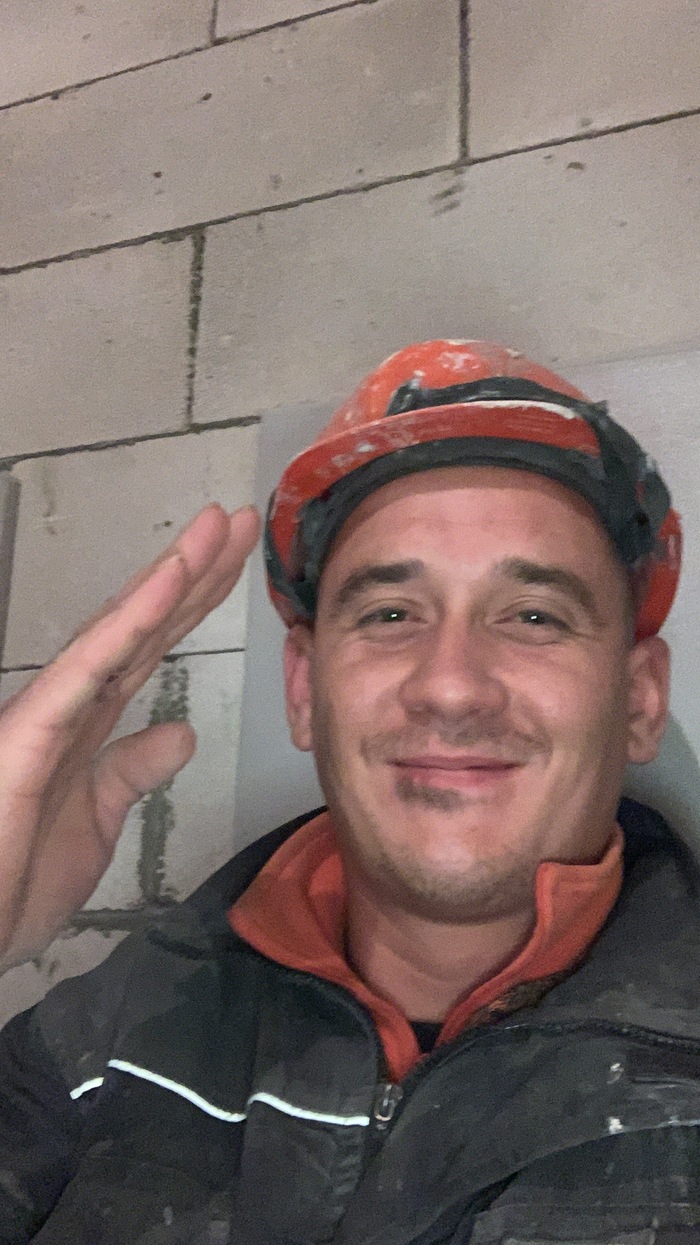 А я штукатур, штукатурю стены там всякие | Пикабу