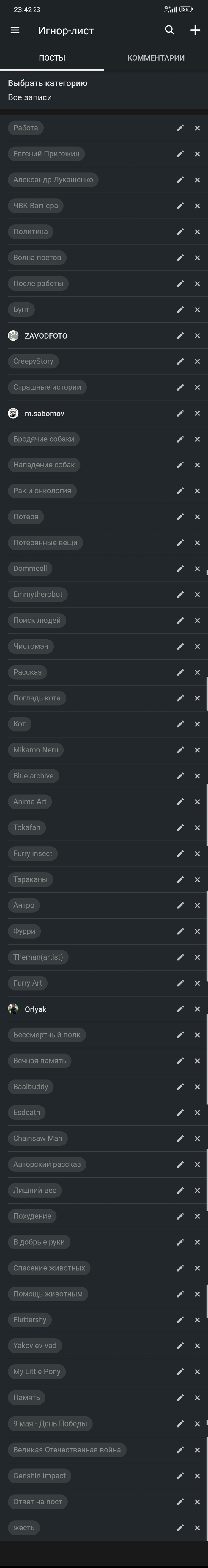    !!! , , -, , , , , 
