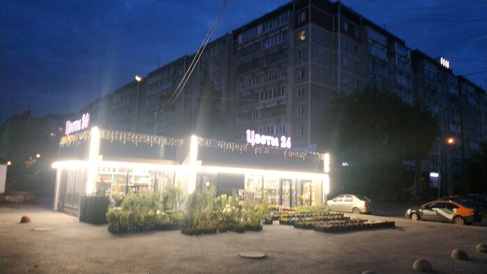 ����� � ��� ���� ���� ��� ������� ����� - ��� ������ � ������ �� ��� ��� �����