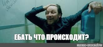 ,  ...    ?! , ,  ?,   
