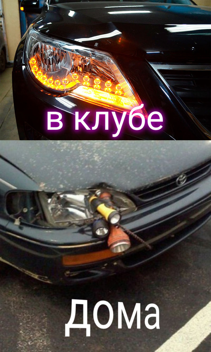 Моя девушка | Пикабу