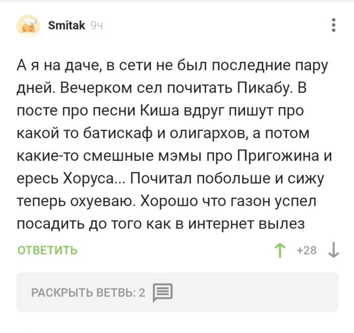    , ,  , ,   , 