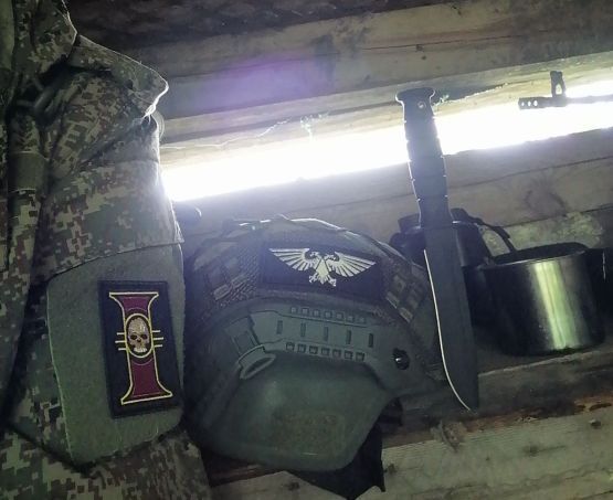 Кадия стоит!