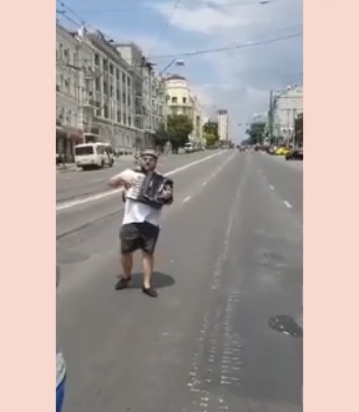 ����� �������, ����� � �����