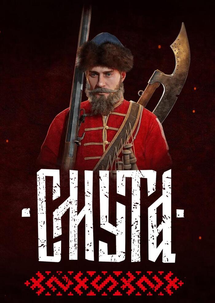 Ну что, ребят, как вам открытый бета-тест?