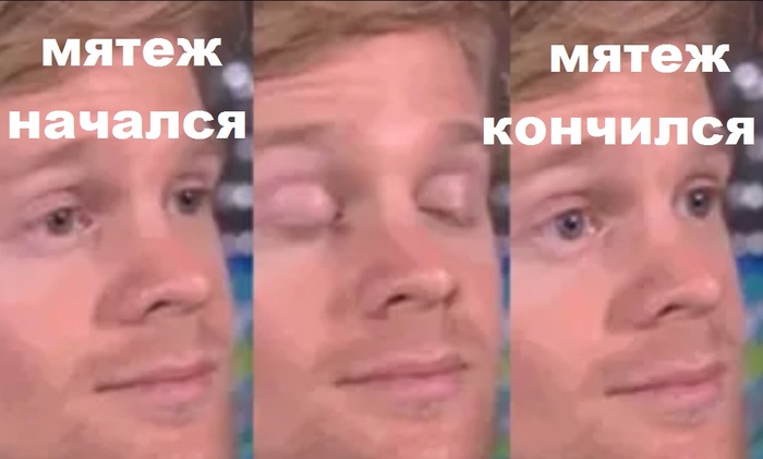 Когда живёшь на Дальнем Востоке | Пикабу