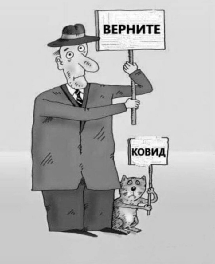 ����� ������, �� �� ��...