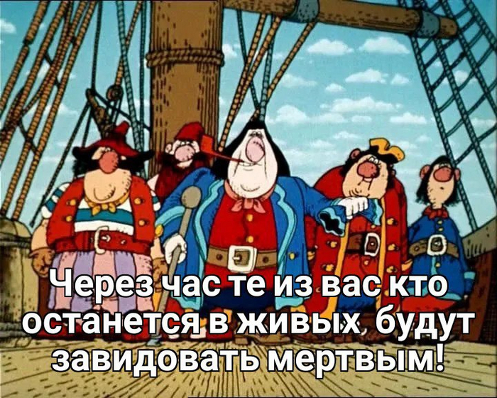 Глава ЧВК "Пират" Д. Сильвер прокомментировал нынешнюю ситуацию: