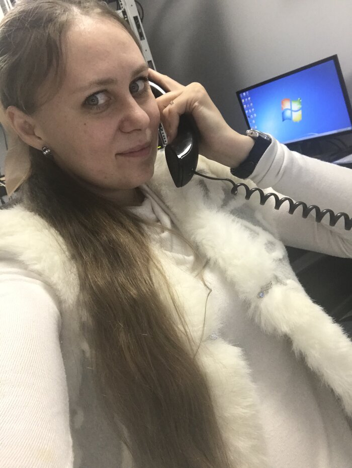 Пост про работу