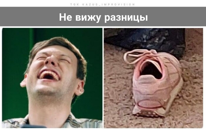 ��� ��� ���������...