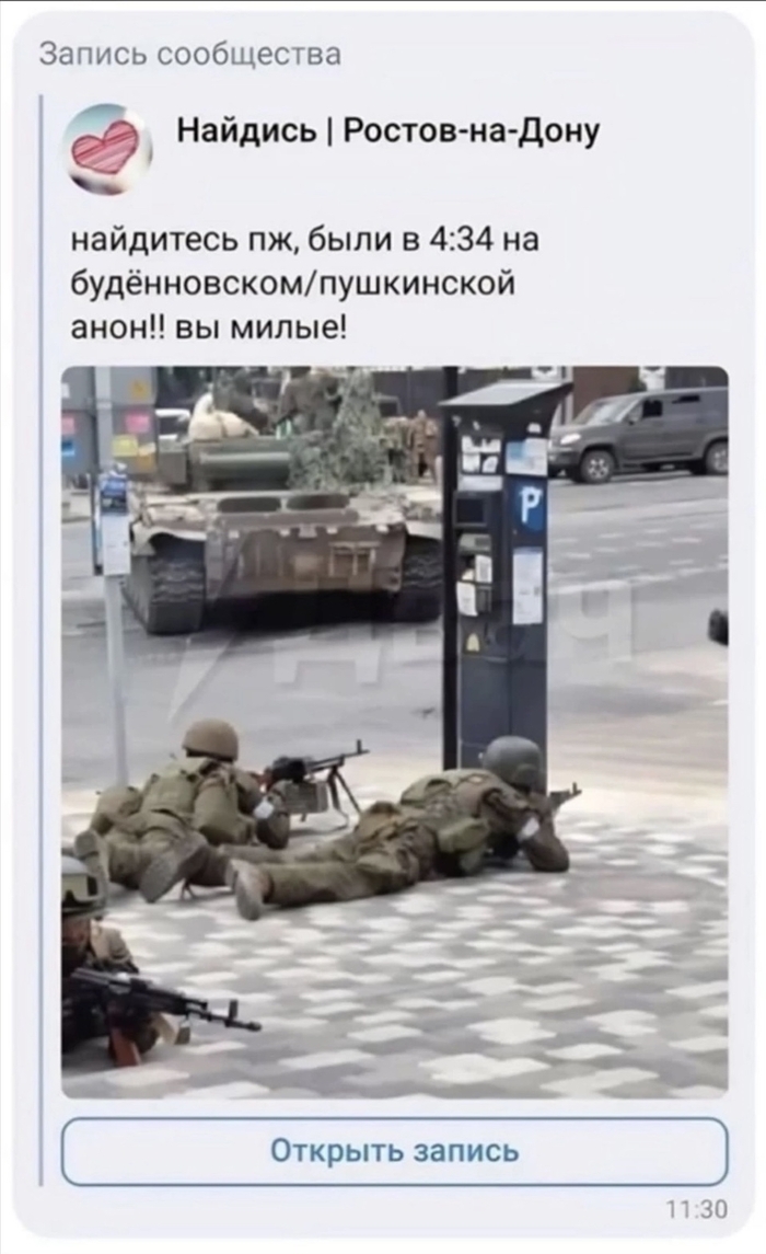 ����� �����