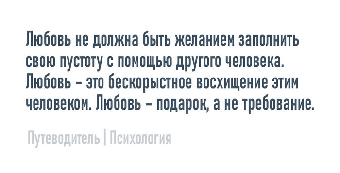 ������ � �������