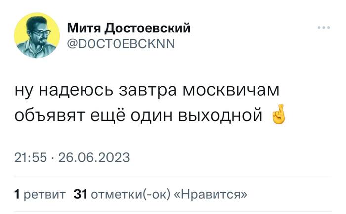 �������� �������� � ����