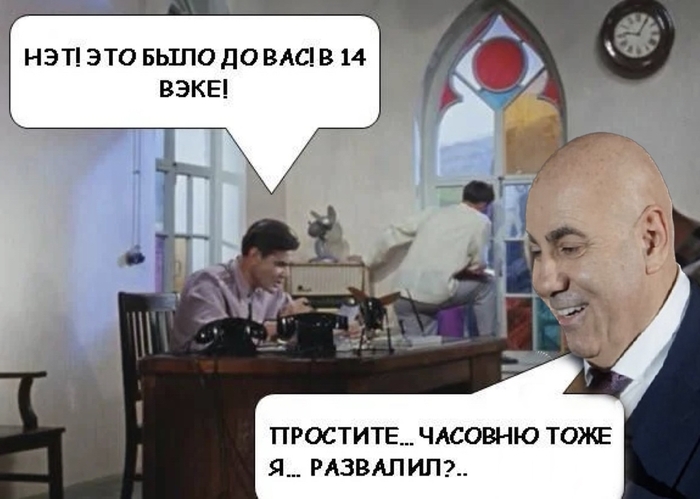 Приключения Пригожина