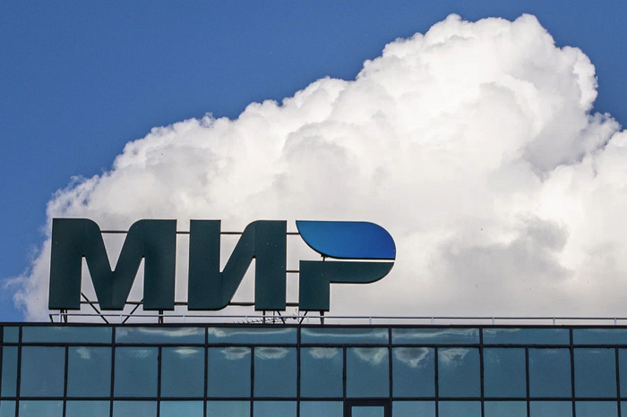 В Венесуэле начали принимать карты &laquo;Мир&raquo; Новости, Санкции, Экономика, Политика, Венесуэла