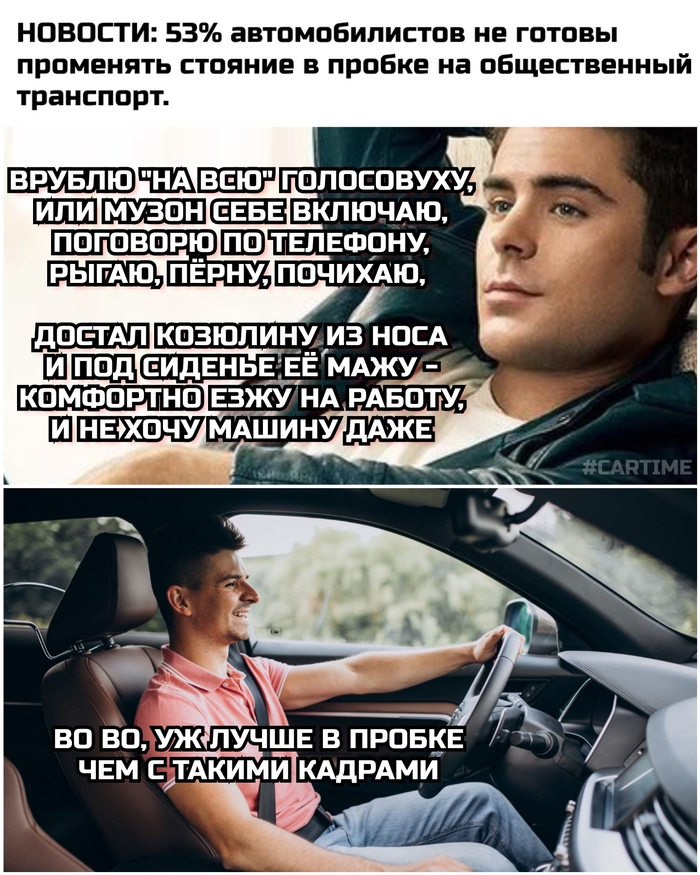 Kpop, Memes