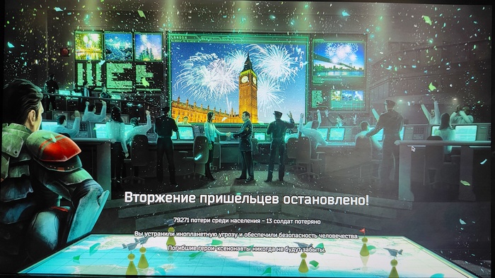 ���������� ��������!