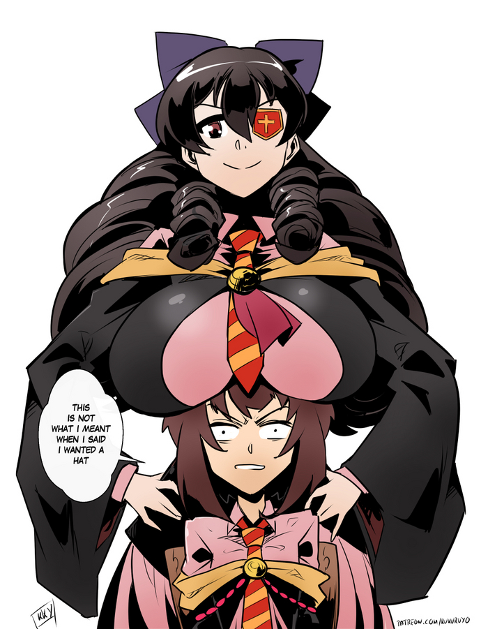 Демонстрация превосходства