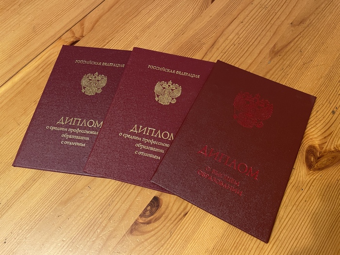 �������, ��������? � � ���� ����