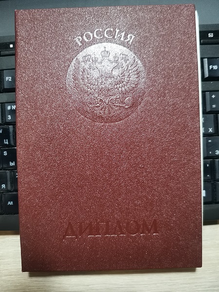 Ответ на пост «А теперь флешмоб посложнее...»