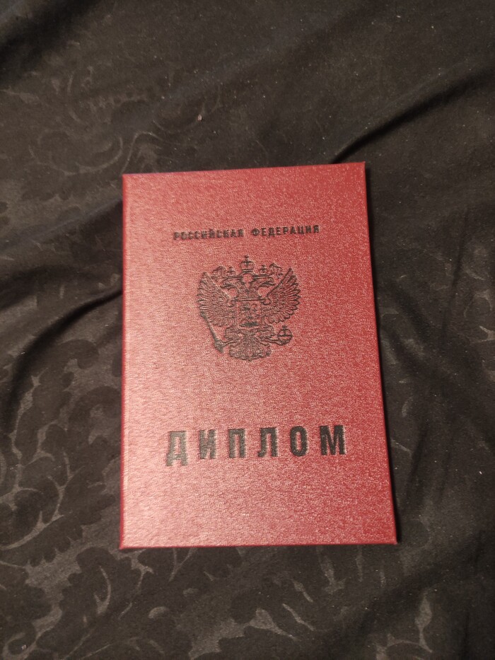 Настал твой час, мой красненький дружок