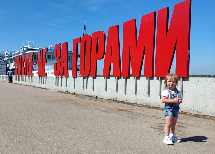 � ������...)