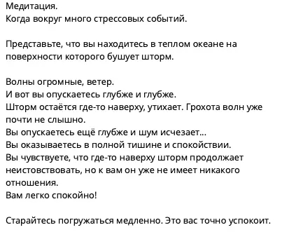 Как найти фильм или сериал, если не помнишь названия?