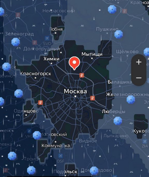 Москвичи настолько зажрались, что сделали купол против дождя Погода, Москва, Дождь, Прогноз погоды, Скриншот