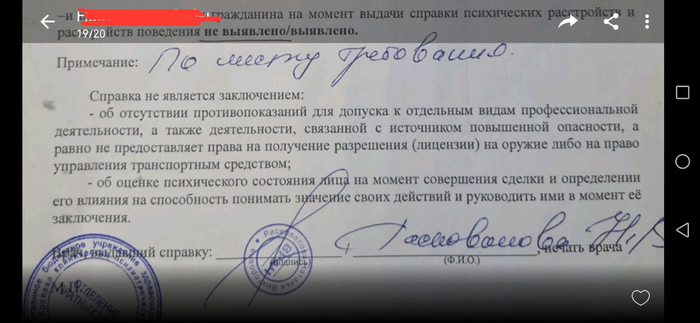 ����� �� ���� ���� ��������� ����������� ������� �������� ����� ��������?�