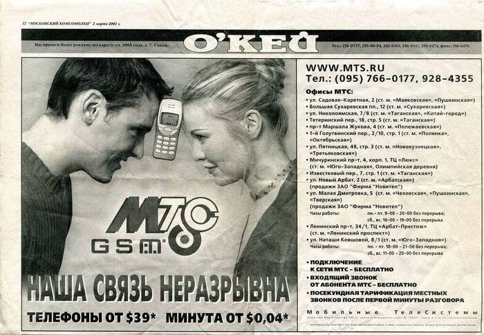 ������� ������� ����� ���ѻ 2001 ���