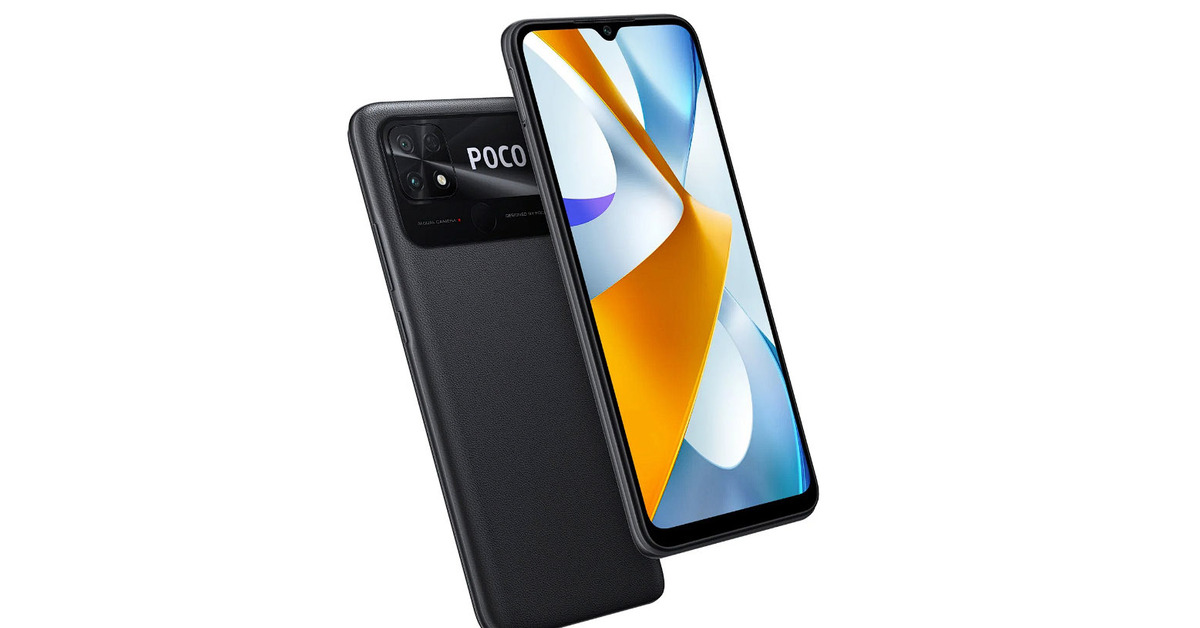 Смартфон poco c40