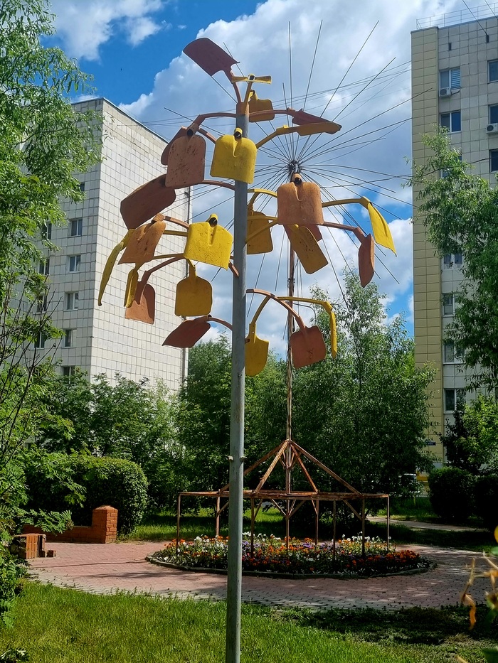 ������� ��������� �������