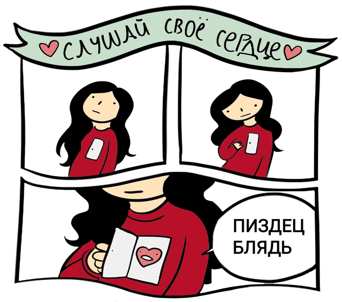 ����� �� ���� ������?�