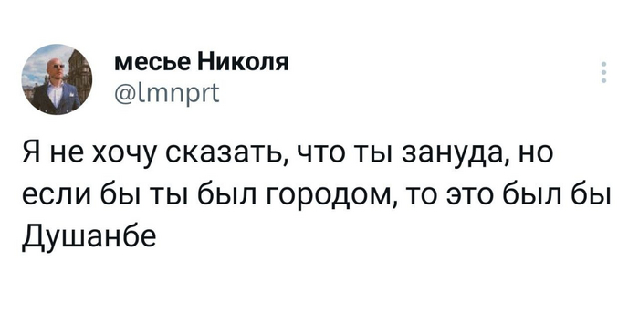 Анекдоты про медведей