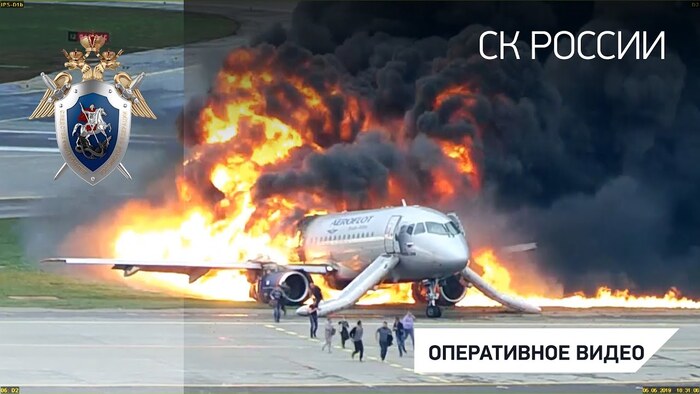     -  .    , , Sukhoi Superjet 100, , , , , 