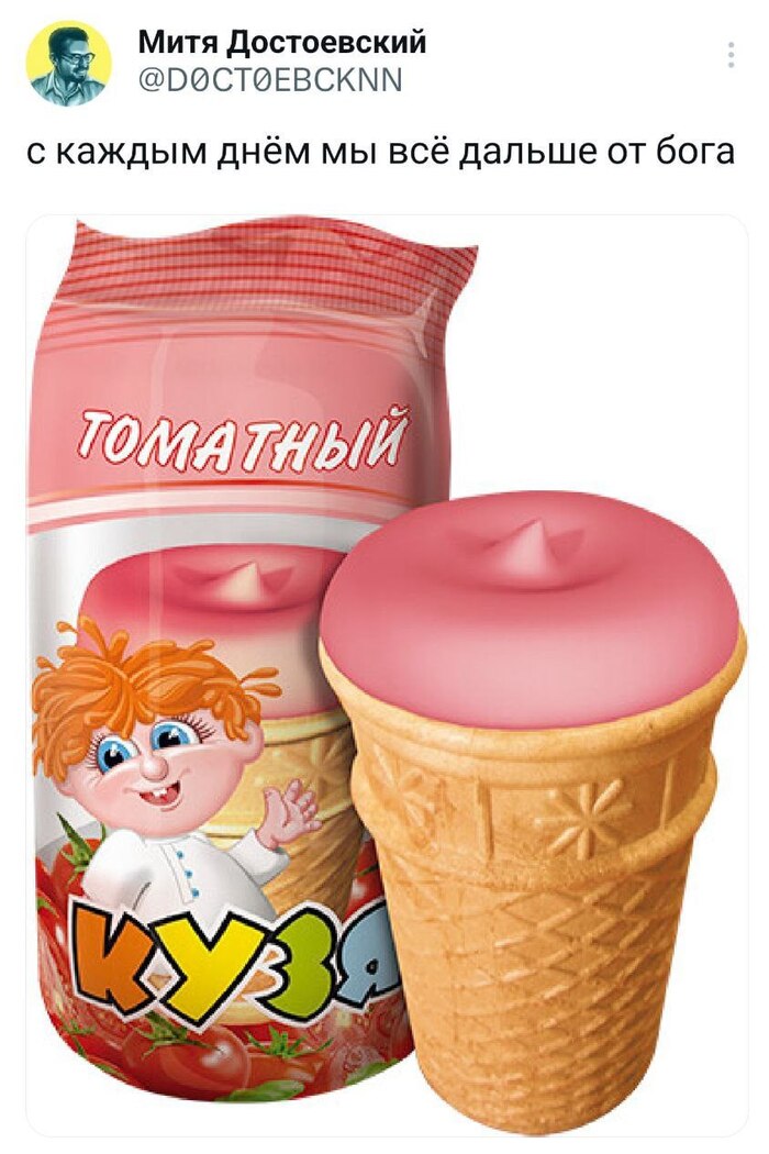     , X (Twitter), , ,   (Twitter)