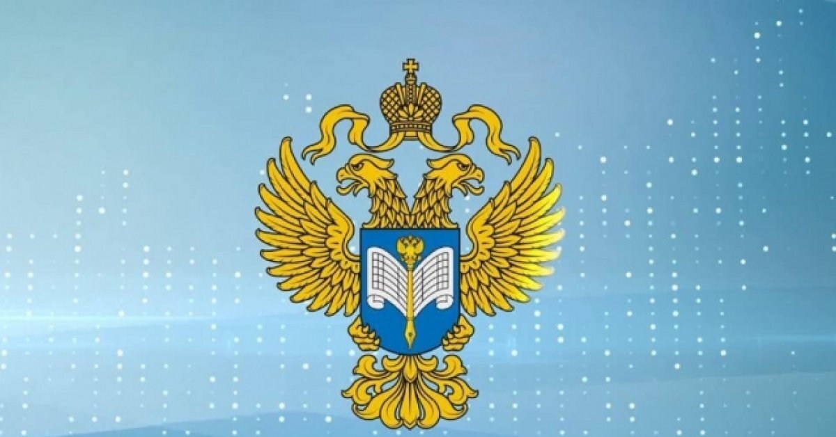 Государственный ъ