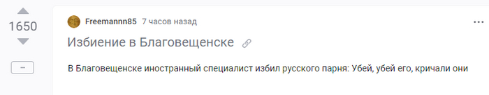     /  ,   