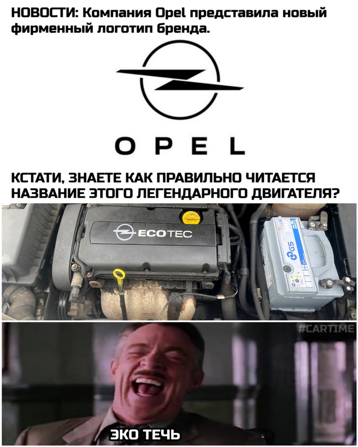 ... , , , , Opel