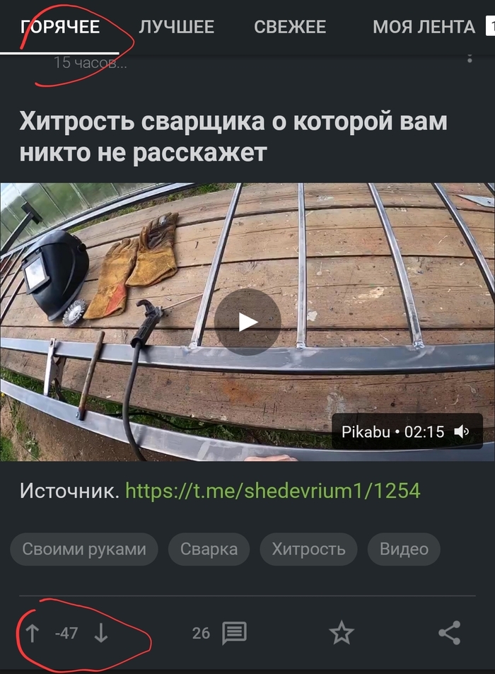 ,  ,   ...   , , , , 