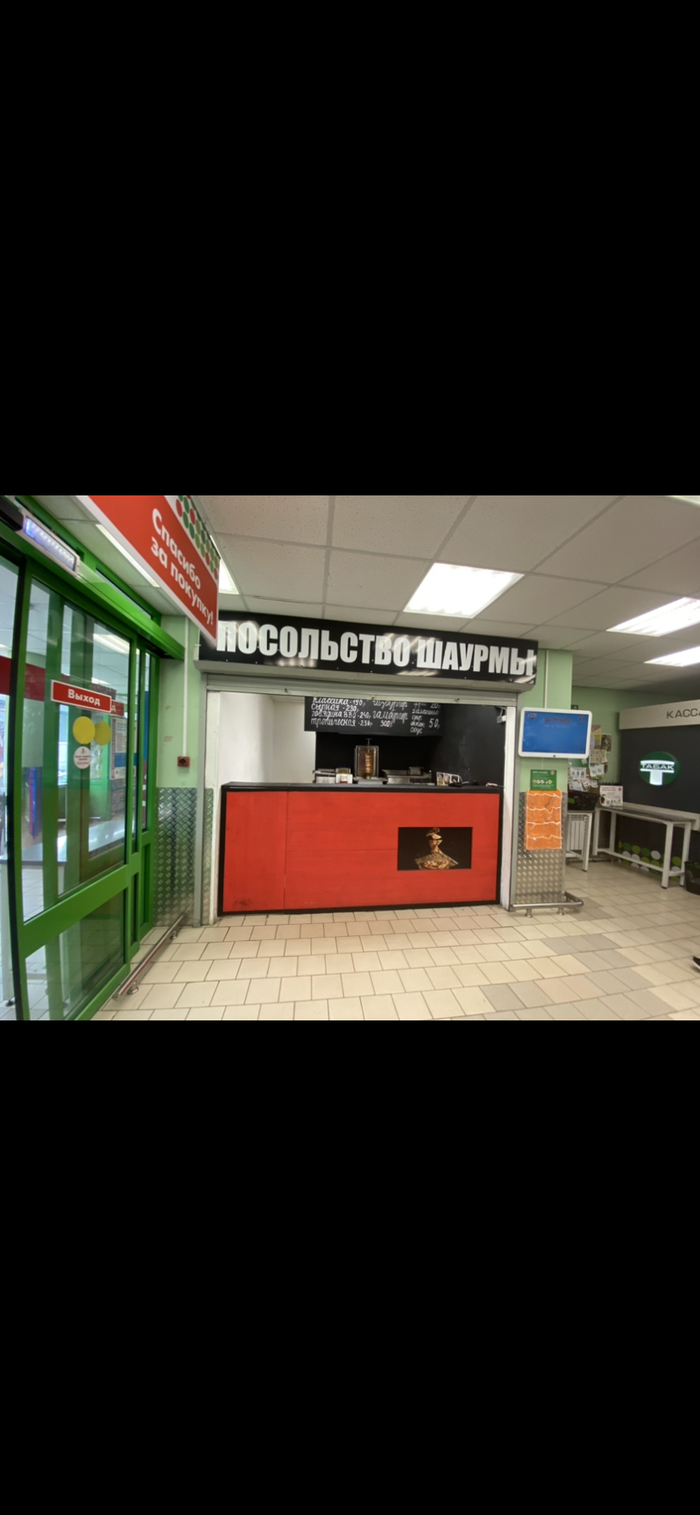 ����������