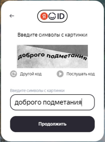Когда завалил ЕГЭ по базовой математике