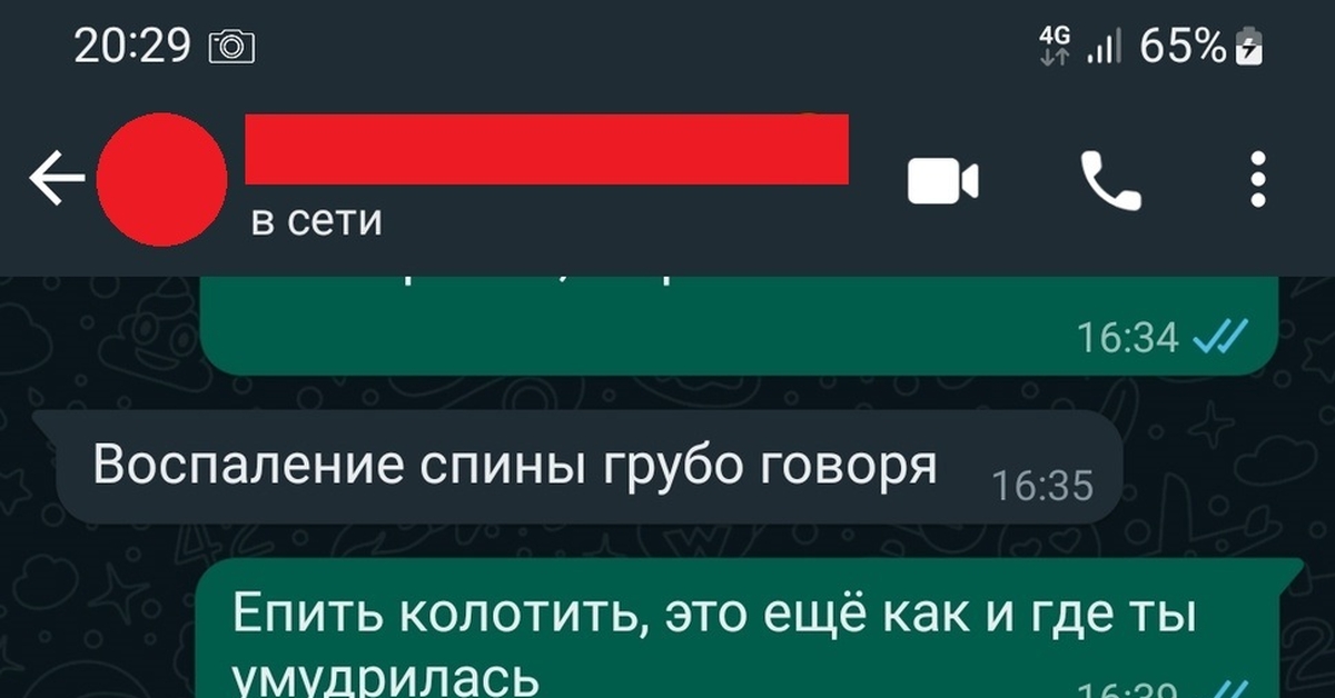 З — Забота | Пикабу
