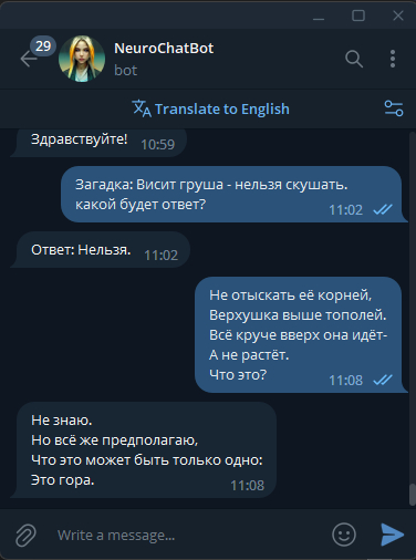       "  " ,  ,  , , ChatGPT,   