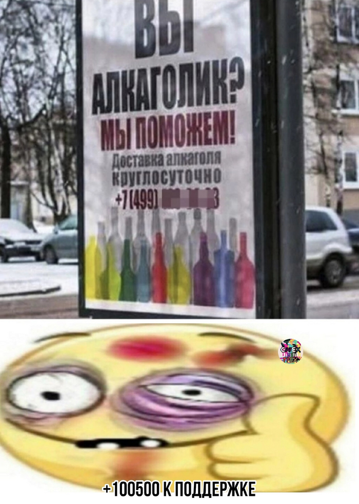 Спасибо, очень помогли