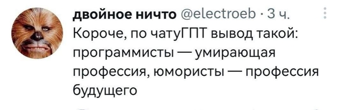 ��� ������� �� ������